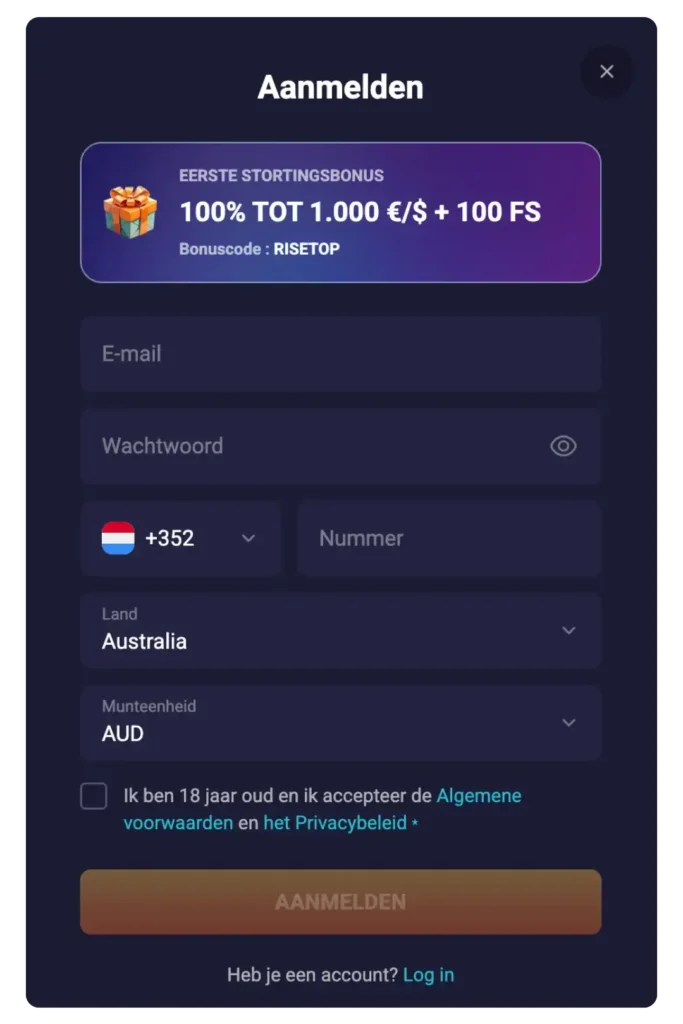 Spin Pirate Registration